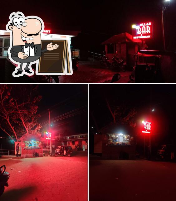 The exterior of Ullas Bar