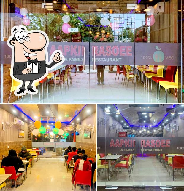 The interior of Aapkii Rasoee