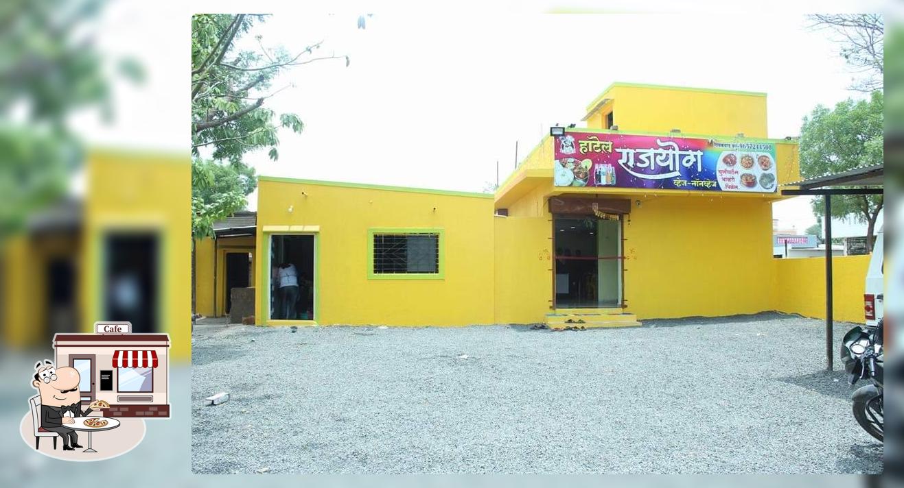Hotel Rajyog Permit Room & Beer Bar
