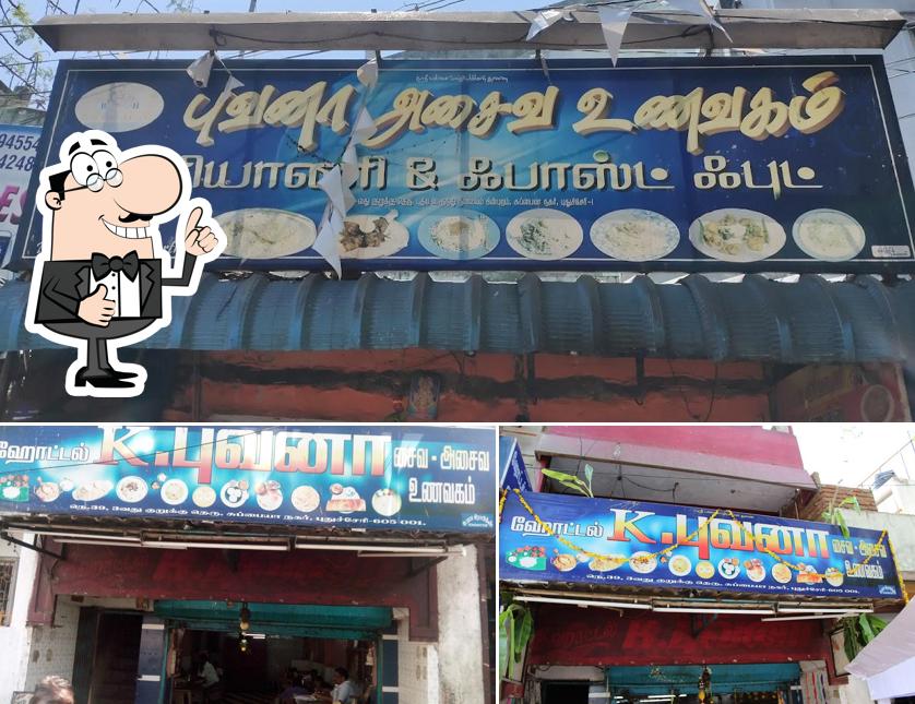 Here's an image of K Buvana Biryani Centre