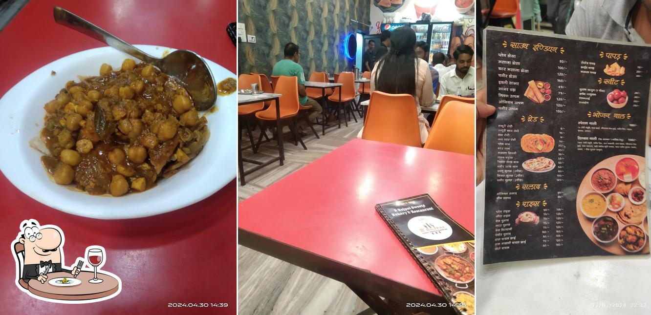 Food at R Bajpai Sweets Bakery