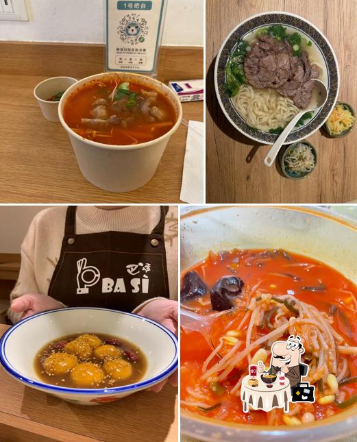 Ramen al Basì 巴适