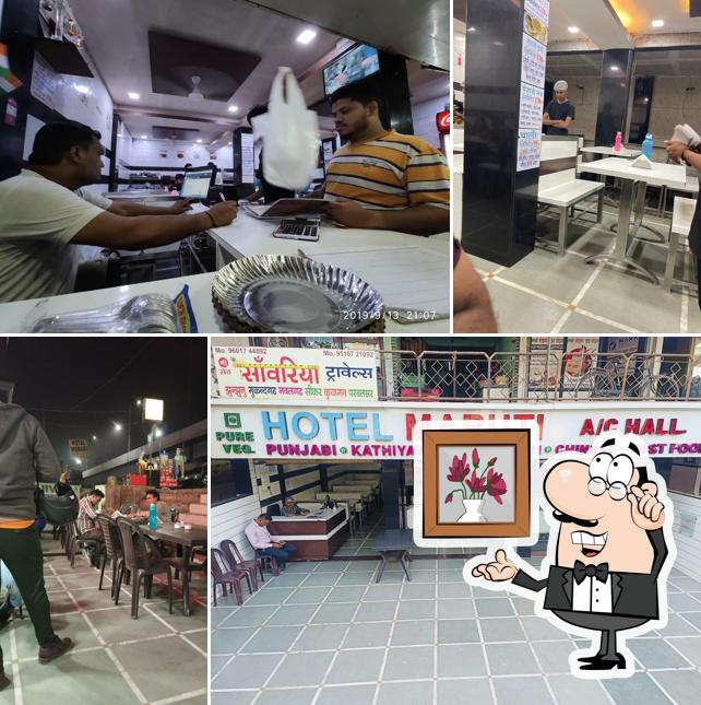 Check out how Hotel Maruti looks inside