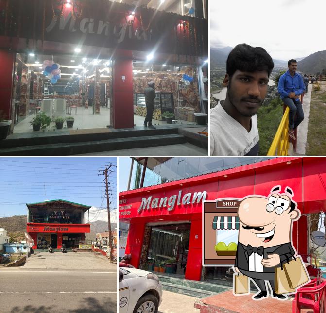 The exterior of Manglam Restaurant