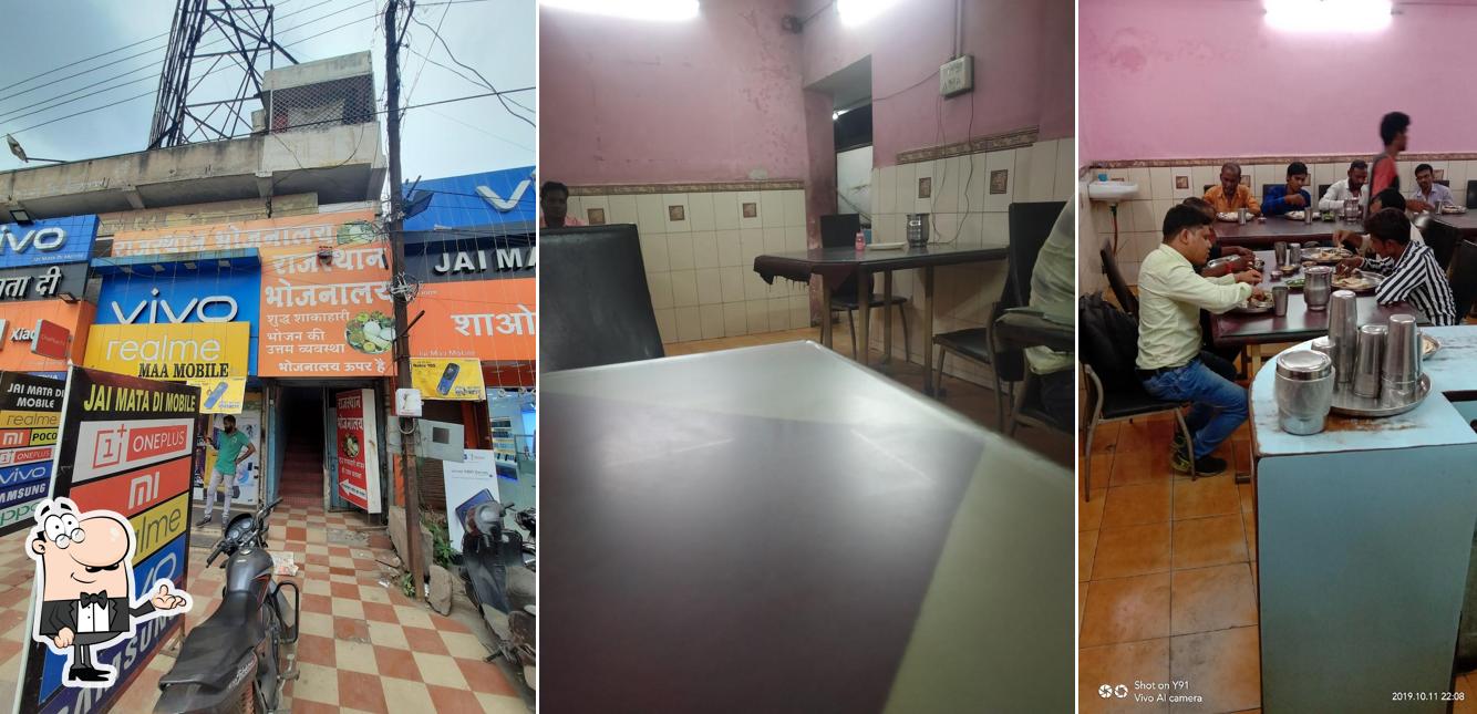 Check out how Rajasthan Bhojanalay looks inside