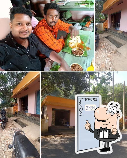 Sastha Tea Shop A day before's Beef
