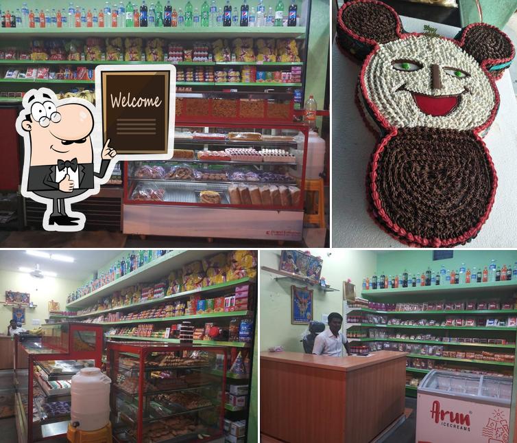 Sri Rama Bakery