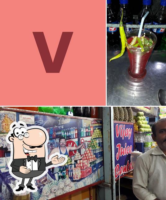 See the photo of Vijay Juice center