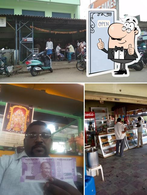 Look at this image of Siva Coffee Bar
