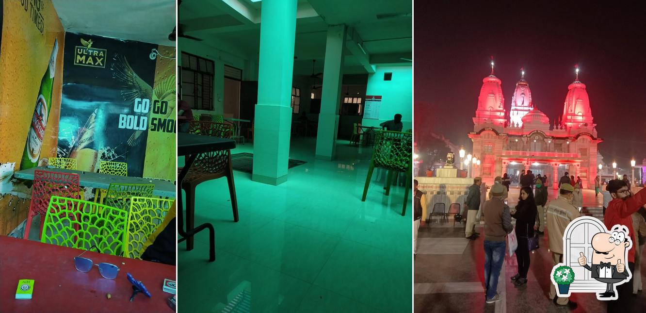 Lachhipur model shop