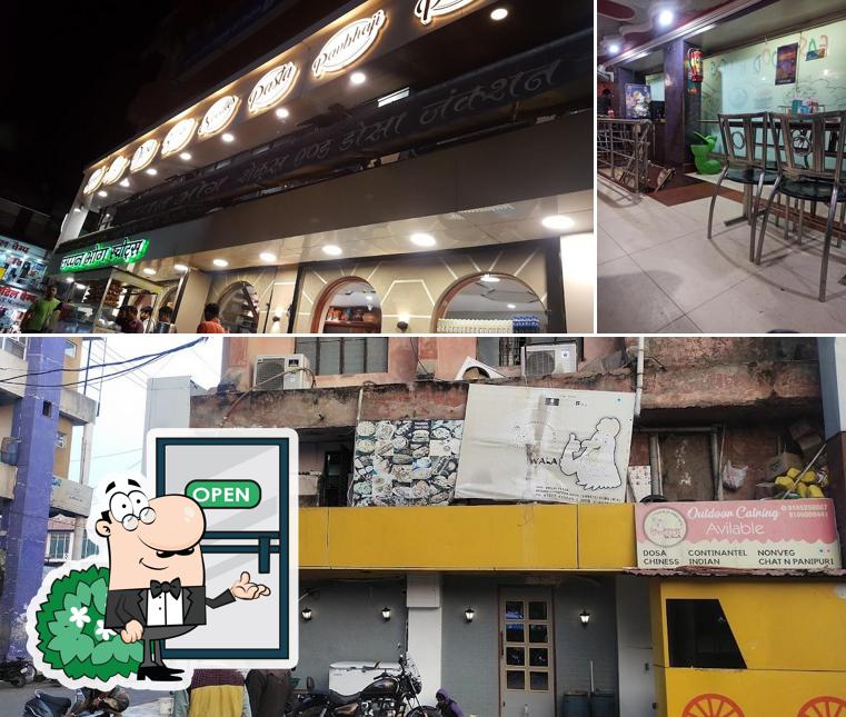 The exterior of 56 Bhog