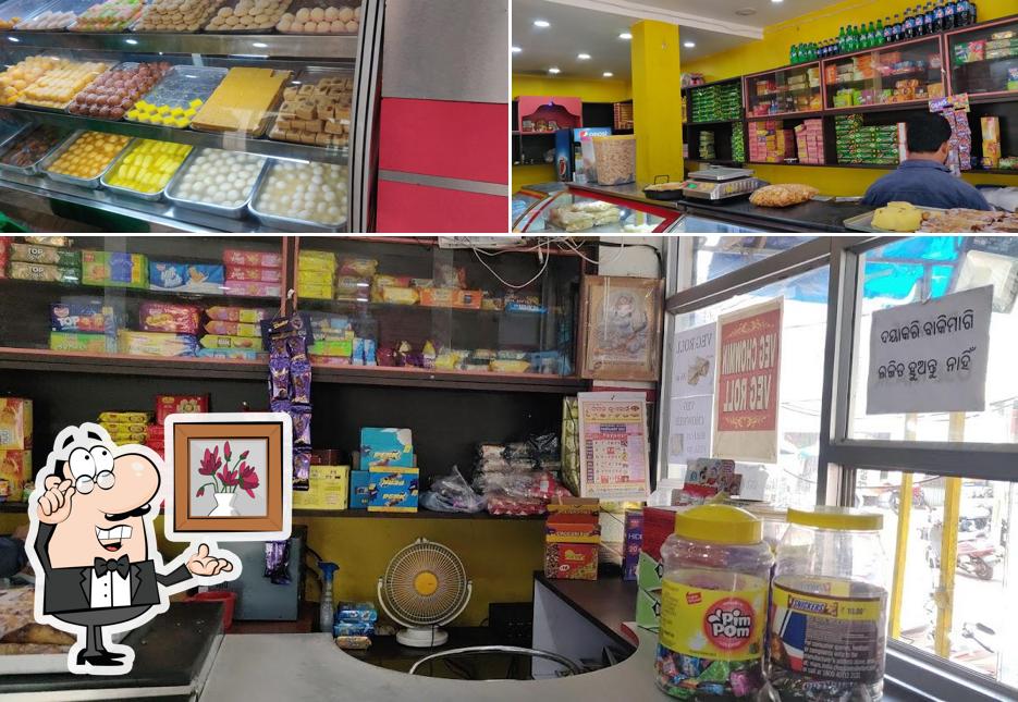 The interior of Laxmi Narayan Bhawan