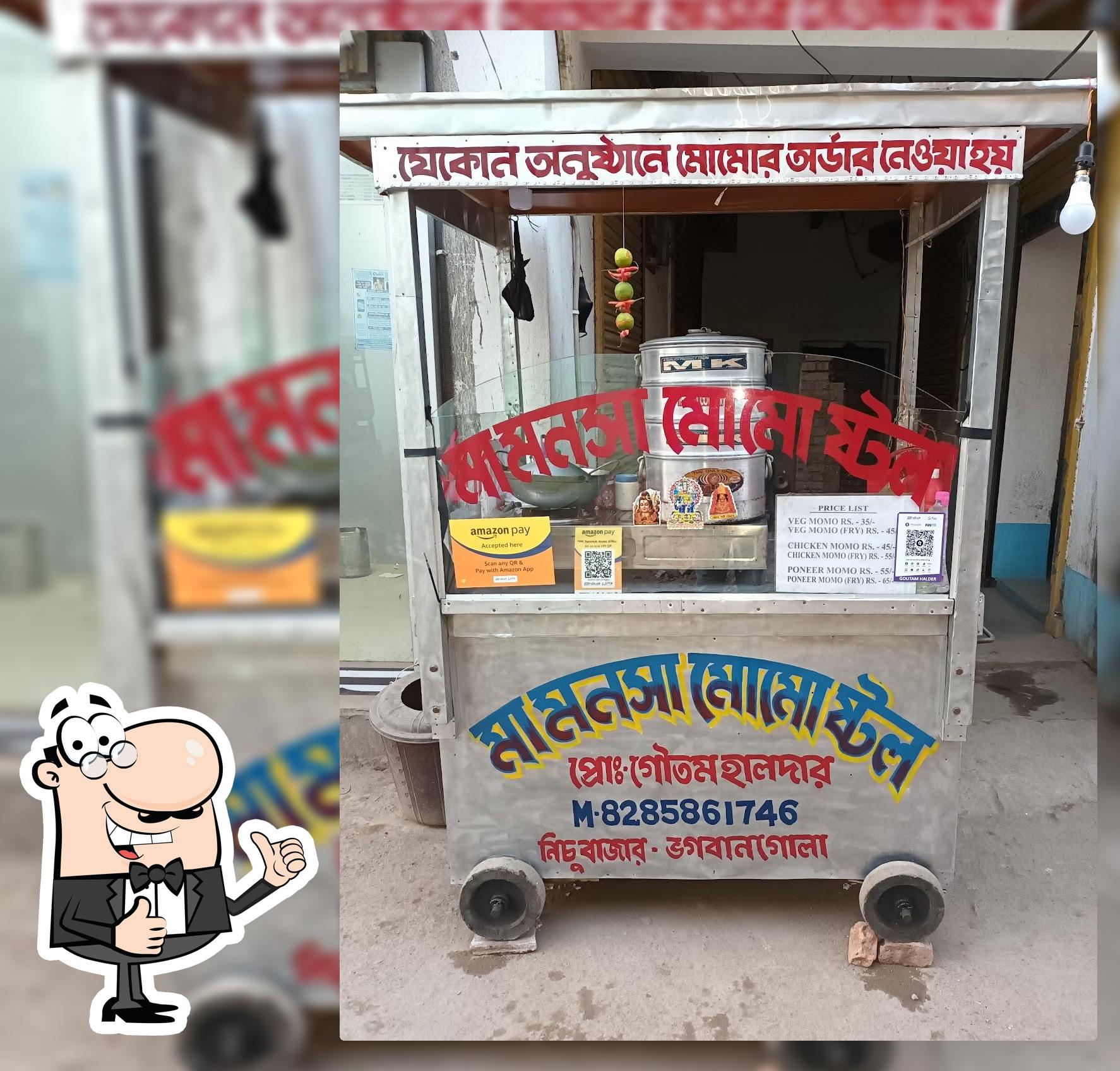 Maa Manosa MOMO Stall