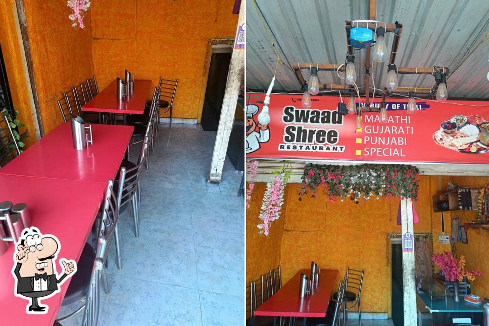 The interior of Swaad shree
