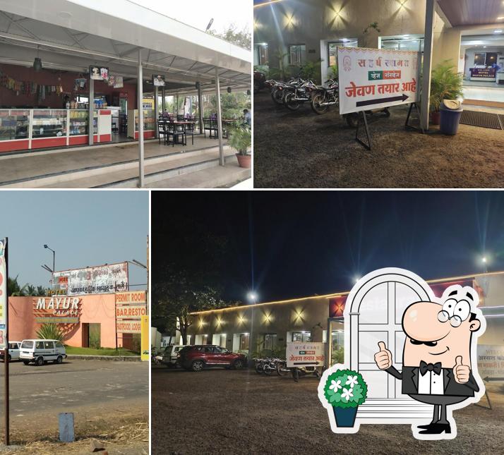 The exterior of Hotel Mayur Palace Family Restaurant Lodging & Bar