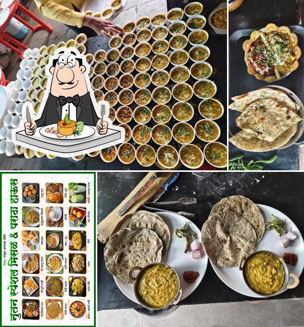Hotel Nutan Pure Veg Family Restaurant