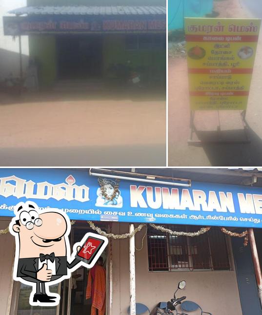 See this photo of Kumaran Mess