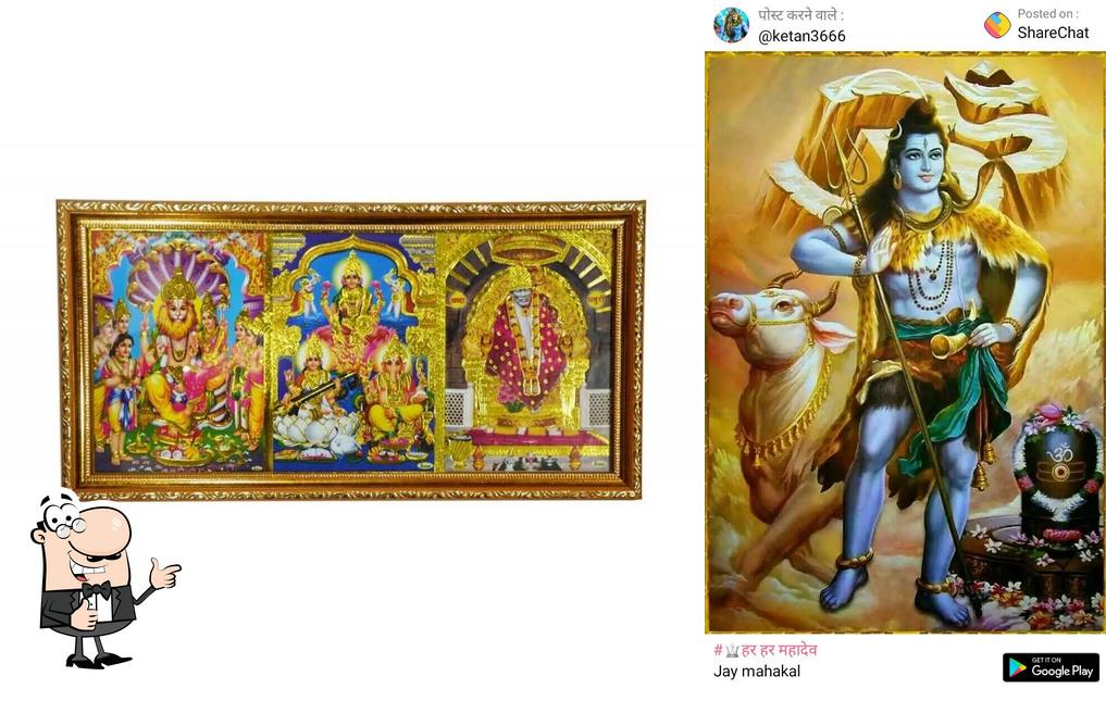 See this pic of Balaji Photo framing and photo studio Special tea shop