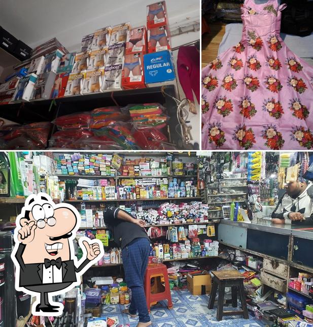 Check out how NIRIBILI looks inside