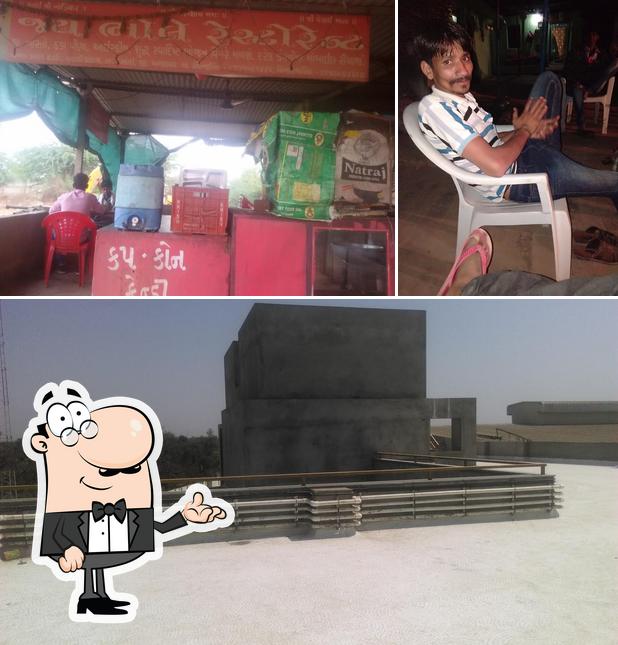 Jai Bhole Restaurant
