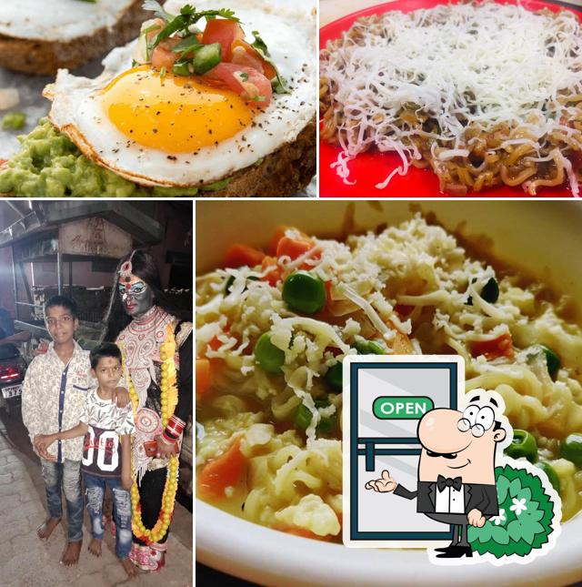 The exterior of Ande Ka Funda