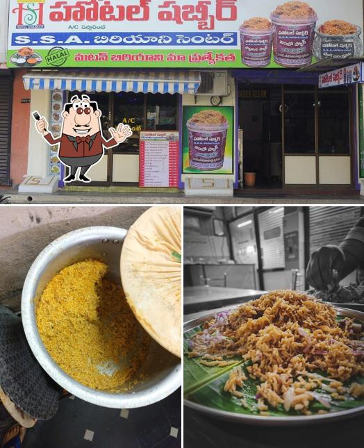 Meals at SSA biriyani