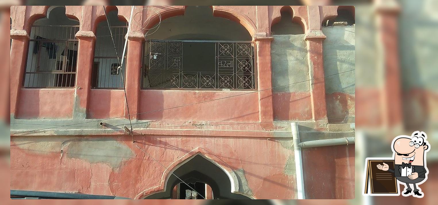 Rathi Katala