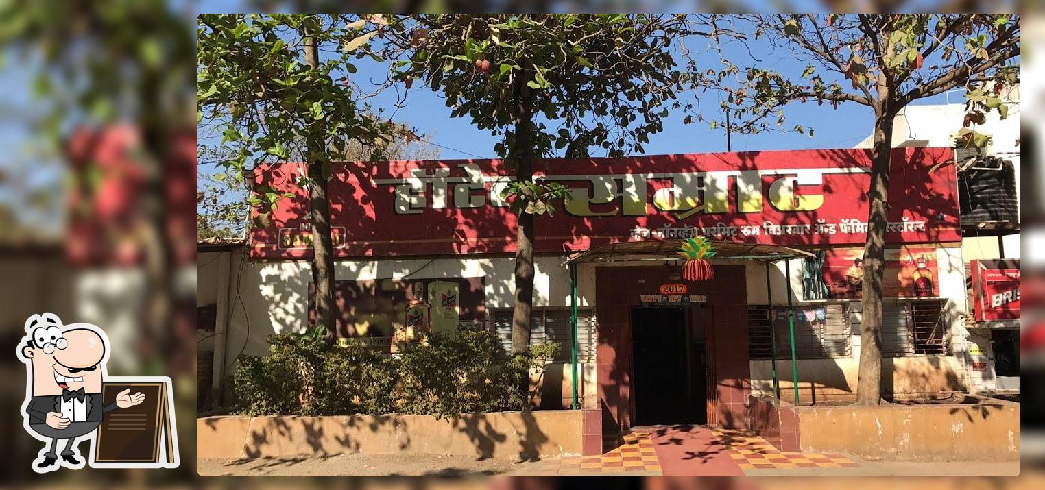 SAMRAT HOTEL
