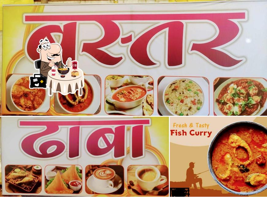 Bastar dhaba