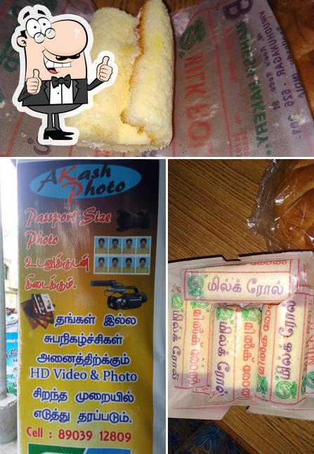 See the photo of Mahesh Bakery