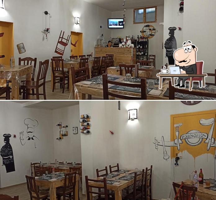 Dai un’occhiata alla immagine che presenta la interni e cibo di Ristorante sottosopra
