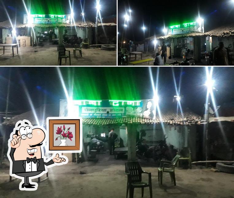 Baba dhaba