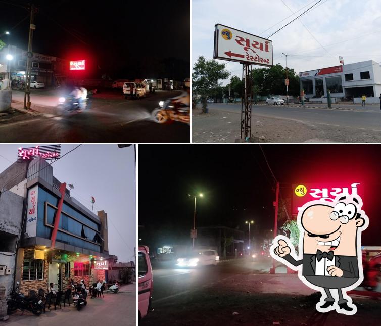 New Soorya Restaurant & Banquet Hall