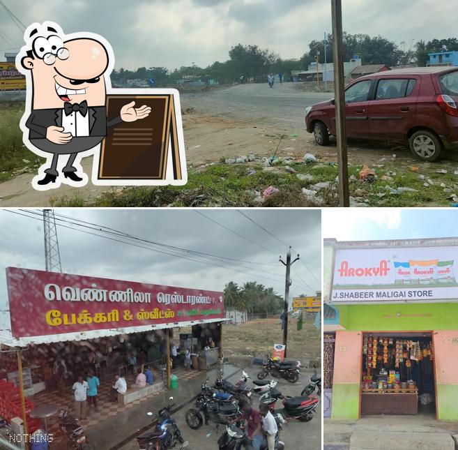 Chengam byepass junction