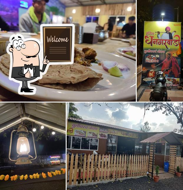 Dhangarwadi Restraurant