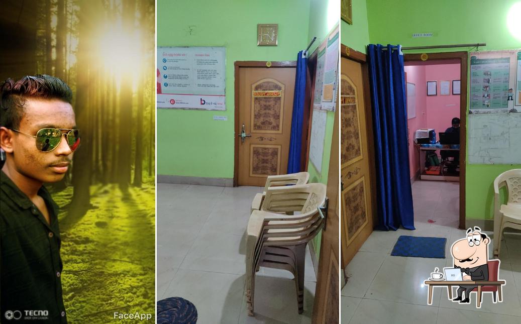Check out how SK NAYAK IIC CHAMPUA looks inside