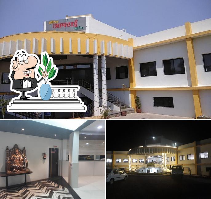 The exterior of Hotel Amrai, Pure Veg. Restaurant and Snacks