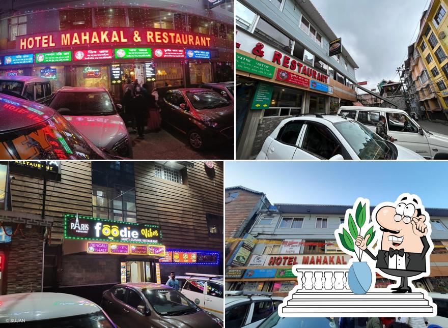 Enjoy the view at the outside area of Hotel MAHAKAL and Restaurant