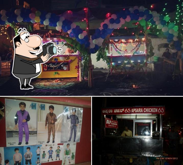 Apsara Chicken 65 picture