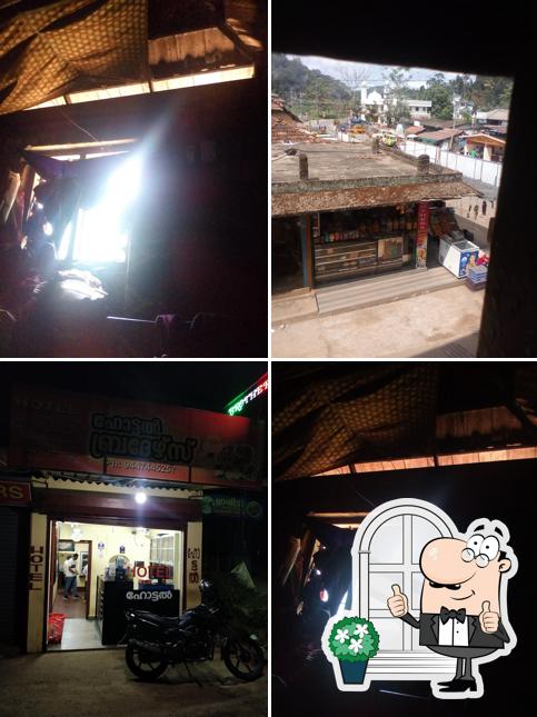 Brothers hotel