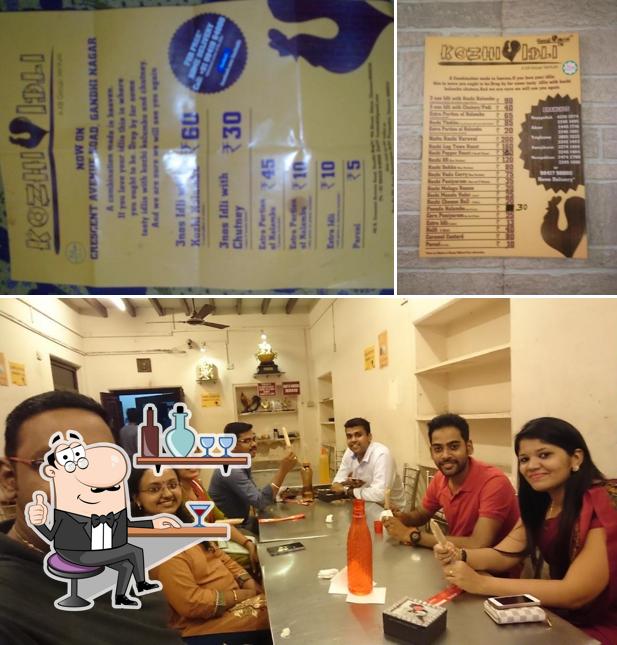 Check out how Kozhi Idli looks inside