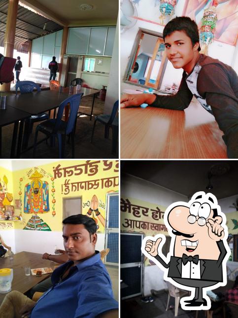 Maihar Hotel& family restaurant