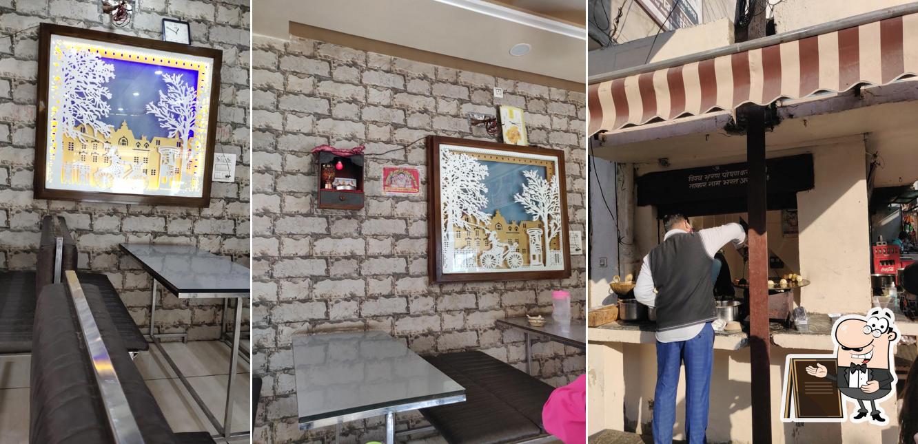 The exterior of Raju Chaat Corner