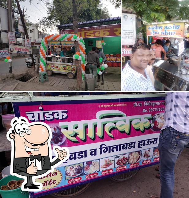 Here's a pic of Satvik Chandak Nashta Point