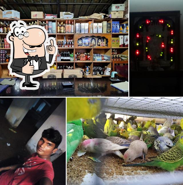 Ajith Bar And Restaurant