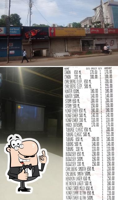 Look at the photo of HOTEL DELHI DARBAR AANAND YATRECHE STHAN !