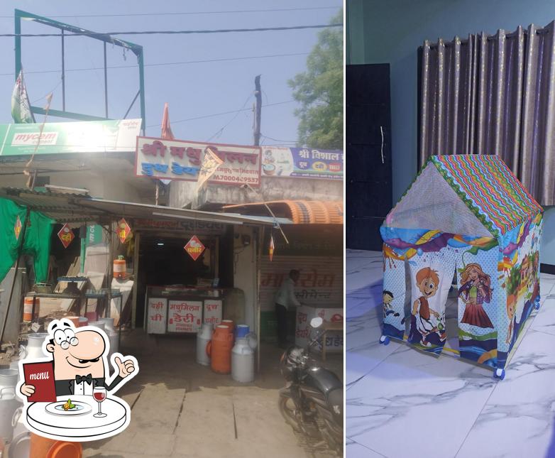 आष्टा