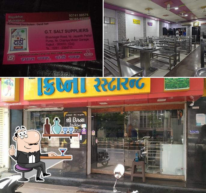 The interior of Shree Krishna Restaurant