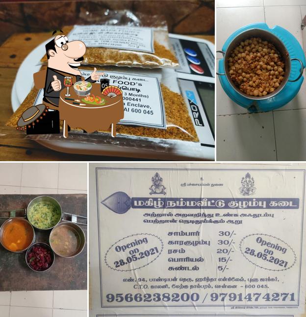 Food at Mazhil Kuzhambu Kadai (Preorder only taken!)