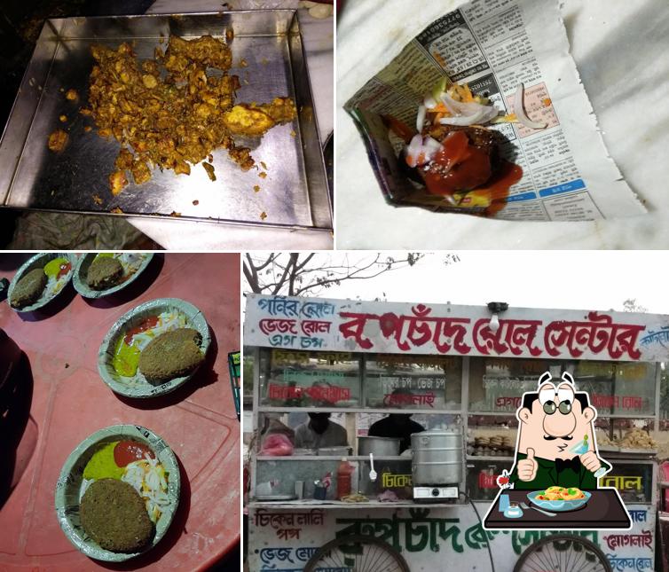 Food at RUPCHAND ROLL CENTER